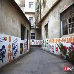 巷弄內畫滿有趣的環保塗鴉。
